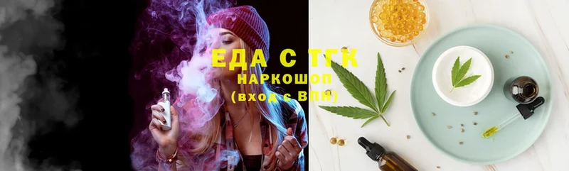 Canna-Cookies марихуана Верхний Тагил